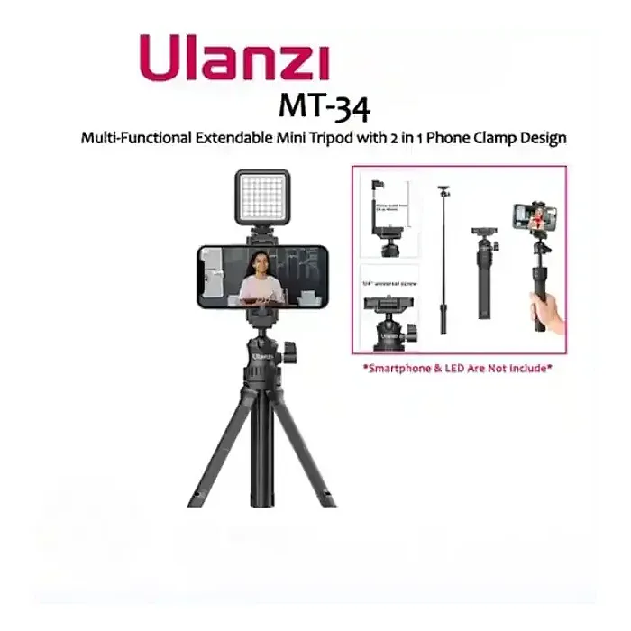 Ulanzi MT-34 Multi-functional Extendable Tripod
